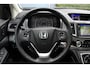 Honda CR-V 2.0 4WD Executive | Incl. 12 maanden Garantie | Panorama dak | Keyless entry/start | Stoelverwarming | Trekhaak | Adaptive cruise | Achteruitrijcamera | Parkeersensoren V+A | Elektrisch verstelbare bestuurdersstoel met geheugen | Dodehoeksensoren | Elektrische kofferbakklep | Climate controle | Lane assist | DAB | Lederen bekleding | Navigatie |