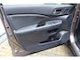 Honda CR-V 2.0 4WD Executive | Incl. 12 maanden Garantie | Panorama dak | Keyless entry/start | Stoelverwarming | Trekhaak | Adaptive cruise | Achteruitrijcamera | Parkeersensoren V+A | Elektrisch verstelbare bestuurdersstoel met geheugen | Dodehoeksensoren | Elektrische kofferbakklep | Climate controle | Lane assist | DAB | Lederen bekleding | Navigatie |