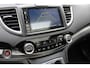 Honda CR-V 2.0 4WD Executive | Incl. 12 maanden Garantie | Panorama dak | Keyless entry/start | Stoelverwarming | Trekhaak | Adaptive cruise | Achteruitrijcamera | Parkeersensoren V+A | Elektrisch verstelbare bestuurdersstoel met geheugen | Dodehoeksensoren | Elektrische kofferbakklep | Climate controle | Lane assist | DAB | Lederen bekleding | Navigatie |