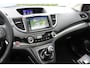 Honda CR-V 2.0 4WD Executive | Incl. 12 maanden Garantie | Panorama dak | Keyless entry/start | Stoelverwarming | Trekhaak | Adaptive cruise | Achteruitrijcamera | Parkeersensoren V+A | Elektrisch verstelbare bestuurdersstoel met geheugen | Dodehoeksensoren | Elektrische kofferbakklep | Climate controle | Lane assist | DAB | Lederen bekleding | Navigatie |