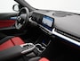 BMW X1 xDrive25e M-Sport Plug in Hybrid 245pk Dealer O.H | PHEV | Adaptive Cruise | Head-up Display | 360 Camera | Harman Kardon | Carplay | Lederen Sportstoelen Verwarmd | Sfeerverlichting |