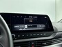 Hyundai i20 1.0 T-GDI PREMIUM SKY | OUTLETDEAL! | TREKHAAK | OPEN DAK | 16'' LM VELGEN | CLIMA | CRUISE | CAMERA | PRIVACY GLASS | AUTOMAAT |