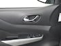 Nissan Navara 2.3 dCi N-Connecta King Cab Trekhaak | Cruise | Camera | NAP