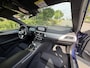 BMW 5-Serie Touring 520i M-Sport 184PK Automaat•ACC•Trekhaak