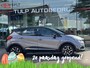 Renault Captur 0.9 TCe Dynam 2014 Navi Top staat deler ondrh