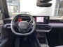 Renault R4 comfort range techno 52 kWh l Demo zuidoost l vraag naar beschikbaarheid
