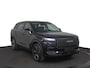 Jaecoo 7 1.5 GDI PHEV Selective *DEMO* 1500 KG trekgewicht - Navigatie - 19" LM velgen - Luxe lederen bekleding - Apple carplay/Android auto - 7 jaar garantie Fabrieksgarantie tot 06-2032