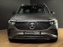Mercedes-Benz EQB 250+ AMG Line 7p. 71 kWh Panorama dak