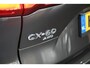 Mazda CX-60 2025 e-SkyActiv PHEV 327 automaat Homura Plus *BTW auto*
