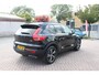 Volvo XC40 1.5 T5 TE R-Design, panoramadak, Harman Kardon, 262pk