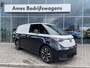 Volkswagen ID. Buzz Cargo Anniversary Edition 79 kWh 4MOTION 340 PK | Trekhaak 1.800KG trekken | 360 graden camera | Achterdeuren