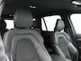 Volvo XC90 T8 Recharge AWD R-Design Plug In Hybrid 394pk 7 Persoons Dealer O.H. PHEV | Lederen Sportstoelen Memory | Pilot Assist | Harman Kardon | Adaptive Cruise | Navigatie | Apple Carplay | Camera | Virtual | L.M. 22" | DAB |