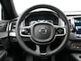 Volvo XC90 T8 Recharge AWD R-Design Plug In Hybrid 394pk 7 Persoons Dealer O.H. PHEV | Lederen Sportstoelen Memory | Pilot Assist | Harman Kardon | Adaptive Cruise | Navigatie | Apple Carplay | Camera | Virtual | L.M. 22" | DAB |