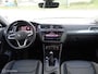 Volkswagen Tiguan 1.5 TSI Elegance/Airco/Navi/Pano/Virtual/Leer/Memory/Stoel stuur verw/Trekhaak/Lm velgen/1st eig/Slechts 36000km/Nieuwstaat