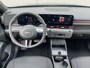 Hyundai Kona New 65,4 kWh 217pk N Line Edition