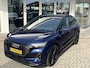 Audi Q4 e-tron 40 S-LINE 77 kWh 204PK HUD+ACC+SOH 94%+MATRIX