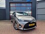 Toyota Yaris 1.5 Hybrid Lease 12MND BOVAG GAR | CRUISE | NAVI | AIRCO | CAMERA | BLUETOOTH | LMV