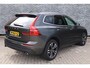 Volvo XC60 2.0 T4 Business Pro | Trekhaak | Harman Kardon audio | 19 inch | Elektrische bestuurdersstoel incl. memory | Stoelverwarming voorzijde | Extra getint glas | Parkeersensoren voor + achter | Parkeercamera | DAB+ | Adaptieve LED-koplampen | Keyless Entry |
