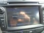 Hyundai ix20 1.4i i-Drive/Airco/Lm velgen/PDC/Camera/Trekhaak/Hoge zit/NAP