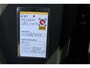 Opel Crossland X 1.2 Turbo 110PK Innovation | Trekhaak | Navigatie | Climate Control | Apple Carplay/Android Auto | PDC A | LMV 16 Inch