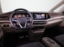 Volkswagen Multivan 1.4 eHybrid L1H1 Style 218 pk Automaat (DSG) | Navigatie | Elektr. trekhaak | Parkeersensoren (Park assist) | Achteruitrijcamera | Adaptieve cruise control | Elektr. schuifdeuren li/re |