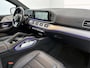 Mercedes-Benz GLE GLE 350e Coupé Automaat 4MATIC AMG Line Exterieur | Nightpakket | Exclusive Interieur | Panoramadak | Airmatic | Distronic+ | Head-Up | 360° Camera | Burmester 3D Audio | Memory