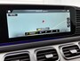 Mercedes-Benz GLE GLE 350e Coupé Automaat 4MATIC AMG Line Exterieur | Nightpakket | Exclusive Interieur | Panoramadak | Airmatic | Distronic+ | Head-Up | 360° Camera | Burmester 3D Audio | Memory
