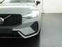 Volvo XC60 T6 Recharge AWD | LR | Ultimate Dark | Luchtvering | Trekhaak | Bowers & Wilkins | Stoelmassage | 360 Camera | Zondag Open!