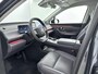 Leapmotor C10 Design Hybrid 28.4 kWh | 1500 kg Trekgewicht | 950km range | Lederen bekleding | Voorstoelen verwarmd & gekoeld | Panoramadak | Electronic climate controle | Navigatiesysteem | 950km range