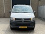 Volkswagen Transporter 2.0 TDI 150PK EURO 6 L2H1 Navigatiesysteem/cruise control