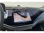 Mercedes-Benz E-klasse E 300e Estate Automaat Sport Edition | Premium Pakket | Winterpakket | Trekhaak