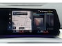 BMW 2-Serie Active Tourer 218i M-Sport | Sportstoelen | Adaptive Cruise | Adaptief M-onderstel