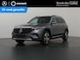 Mercedes-Benz EQB 250+ Luxury Line | Dodehoek Detectie | Panoramadak | Keyless Go | Sfeerverlichting | Stoelverwarming | Apple Carplay/Android Auto |