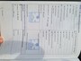 Volkswagen Polo 1.2 TSI First Edition, Navi, scherm, bleutooth, cruise, airco, mirrorlink, NL auto