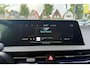 Kia EV6 Plus 77.4 kWh | Leder | El. Stoel+memory | Stoelverw./vent. | Meridian Surround | Ad. Cruise | El. Klep | PDC V+A | LMV 19 inch
