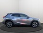 Lexus UX 250h Premium: Stijlvol, betrouwbaar en duurzaam