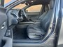 Lexus UX 250h Premium: Stijlvol, betrouwbaar en duurzaam
