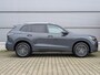 Volkswagen Tiguan 1.5 eTSI 150pk DSG Life Edition | Afneembare trekhaak | Achteruitrijcamera