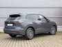 Volkswagen Tiguan 1.5 eTSI 150pk DSG Life Edition | Afneembare trekhaak | Achteruitrijcamera