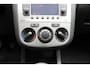 Opel Corsa 1.4-16V Edition | Dealer Onderhouden | incl. nw APK | Bluetooth / Airco / Cruise / Radio CD