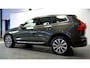 Volvo XC60 2.0 T6 AWD 250kW/340pk Aut8 Recharge Inscription Excl. Facelift! HARMAN/KARDON + PANORAMADAK + EL.TREKHAAK + HEAD-UP + ADAPT.CRUISE + STOEL-&STUURVERWARMING + CAMERA + PD-GLASS + GOOGLE DASH + KEYLESS ENTRY&GO + PARKSENSOREN + 19" LM-VELGEN!!