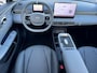 Dongfeng Box Premium Edition 42 kWh |Full Option|Rijklaarprijs|Nieuw|310 km range|Meerdere kleuren beschikbaar|