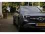 Mercedes-Benz GLC 300e 4MATIC AMG Line Plug in PHEV*Perfect MB onderh.*Elek. Trekhaak/Airmatic Luchtvering/Digital Light/360Camera/Memorie/Sfeer/Dodehoek/Keyless Entry+Go/Parkeersens.V+A/19 inch LM*