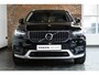 Volvo XC40 B4 Inscription | Verwarmbare voorstoelen en achterbank | Verwarmbaar stuurwiel | 360° parkeercamera | Adaptive cruise control | Premium audio | BLIS | Volvo on Call | Parkeerverwarming | Parkeersensoren voor + achter |