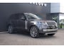 Land Rover Range Rover 3.0 P550e Autobiography Executive Class Seating