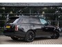 Land Rover Range Rover P400e Westminster , Sfeerverlichting, Trekhaak, Meridian, Stoelventilatie, Stuurverwarming, Alcantara hemel,