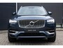 Volvo XC90 T8 Twin Engine AWD Inscription Intro Edition | Verwarmbare voorstoelen | Verwarmbaar stuurwiel | Verwarmbare achterbank | Premium audio | Panoramadak | Rondom zichtcamera | 20 inch Lichtmetalen velgen