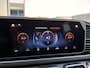 Mercedes-Benz GLE Coupé 350 e 4MATIC Executive AMG | Luchtvering | Burmester | 360 Camera | Leder | Stoelventilatie |