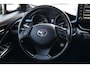 Toyota C-HR 2.0 Hybrid Style Luxury HEV | Adap. Cruise | Leder | JBL | Stoelverwarming | Navigatie |