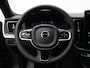Volvo XC60 T8 Plug-in hybrid AWD Ultra Black Edition | NW MODEL | HEICO BODYKIT | Luchtvering | 22" Black | Bowers & Wilkins | Nappa stoelventilatie | 360° Camera | Head-Up